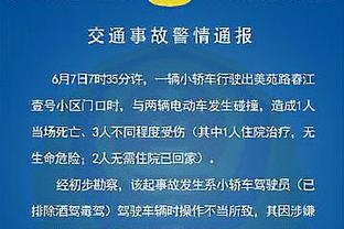 回归常态！拉塞尔13中6拿下16分10助 昨日打活塞17中13砍35分9助